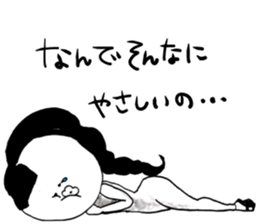 hugiko love sticker #11428266