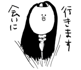 hugiko love sticker #11428267