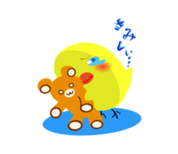 Kamatte Chick sticker #11428315