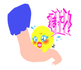 Kamatte Chick sticker #11428316