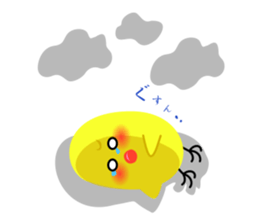 Kamatte Chick sticker #11428329