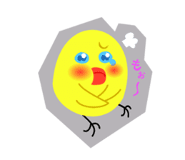 Kamatte Chick sticker #11428335