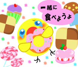 Kamatte Chick sticker #11428340