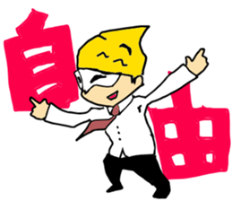 BATOTORA2 sticker #11428441