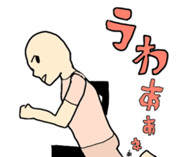 BATOTORA2 sticker #11428461