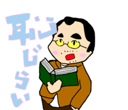 BATOTORA2 sticker #11428462