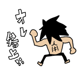 BATOTORA2 sticker #11428465