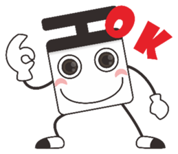 Optimistic person sticker #11428512