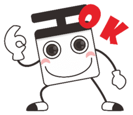 Optimistic person sticker #11428512