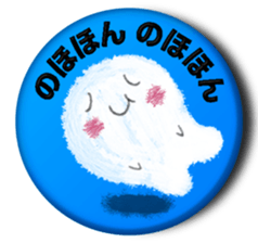 noho.honnori sticker #11428592