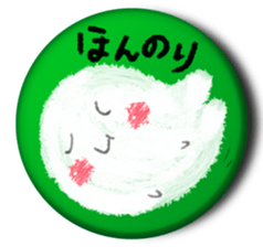 noho.honnori sticker #11428594