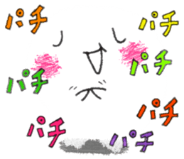 noho.honnori sticker #11428601