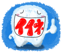 noho.honnori sticker #11428615