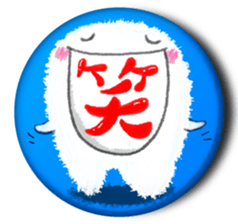 noho.honnori sticker #11428631