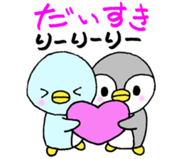 RiChanSticker sticker #11428637