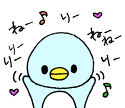 RiChanSticker sticker #11428644