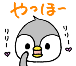 RiChanSticker sticker #11428647