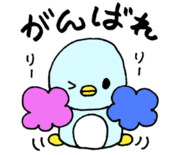 RiChanSticker sticker #11428669