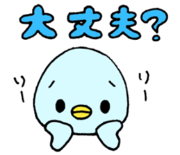 RiChanSticker sticker #11428670