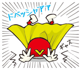 Careless hero Victory! sticker #11429077