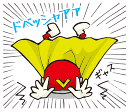 Careless hero Victory! sticker #11429077