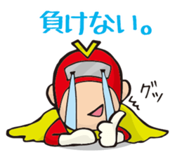 Careless hero Victory! sticker #11429078