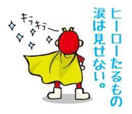 Careless hero Victory! sticker #11429079