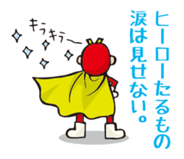 Careless hero Victory! sticker #11429079