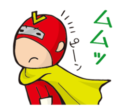 Careless hero Victory! sticker #11429080