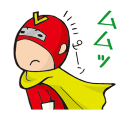 Careless hero Victory! sticker #11429080