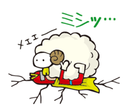 Careless hero Victory! sticker #11429083