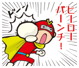 Careless hero Victory! sticker #11429084