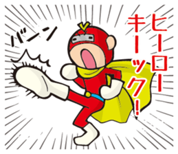 Careless hero Victory! sticker #11429085