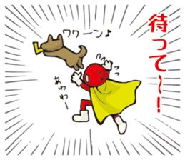 Careless hero Victory! sticker #11429087