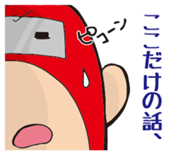 Careless hero Victory! sticker #11429088