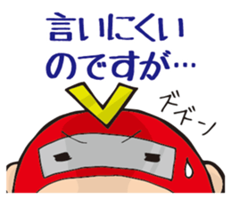 Careless hero Victory! sticker #11429089