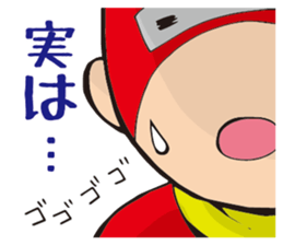 Careless hero Victory! sticker #11429090