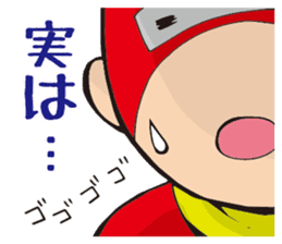 Careless hero Victory! sticker #11429090