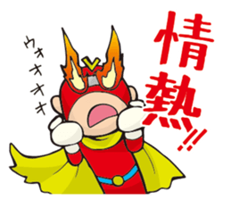 Careless hero Victory! sticker #11429098