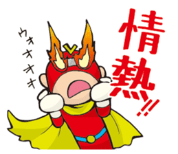 Careless hero Victory! sticker #11429098