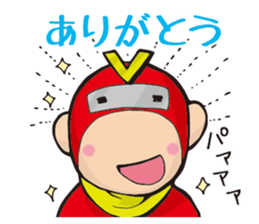 Careless hero Victory! sticker #11429100