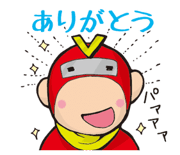 Careless hero Victory! sticker #11429100