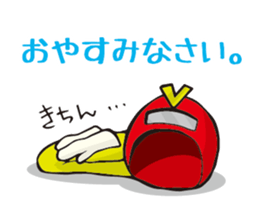 Careless hero Victory! sticker #11429103