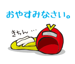 Careless hero Victory! sticker #11429103