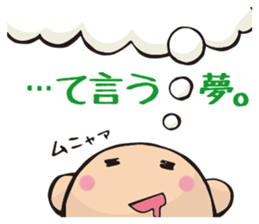 Careless hero Victory! sticker #11429107