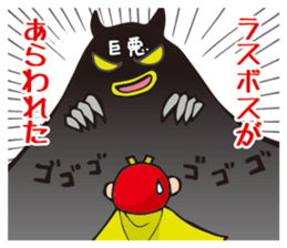 Careless hero Victory! sticker #11429108