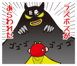 Careless hero Victory! sticker #11429108