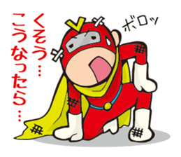 Careless hero Victory! sticker #11429109