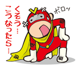 Careless hero Victory! sticker #11429109