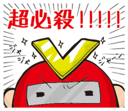 Careless hero Victory! sticker #11429110